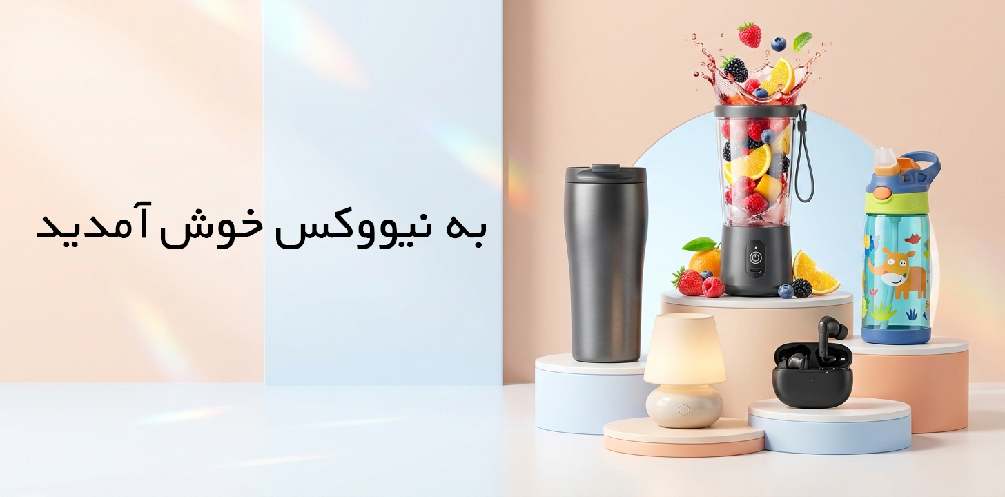 slide-image-undefined
